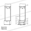 Прихожа з дзеркалом EV-2664