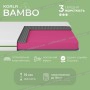 Матрац безпружинний Bambo