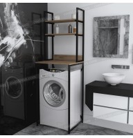 Тумба під пральну машину ВЛК-50